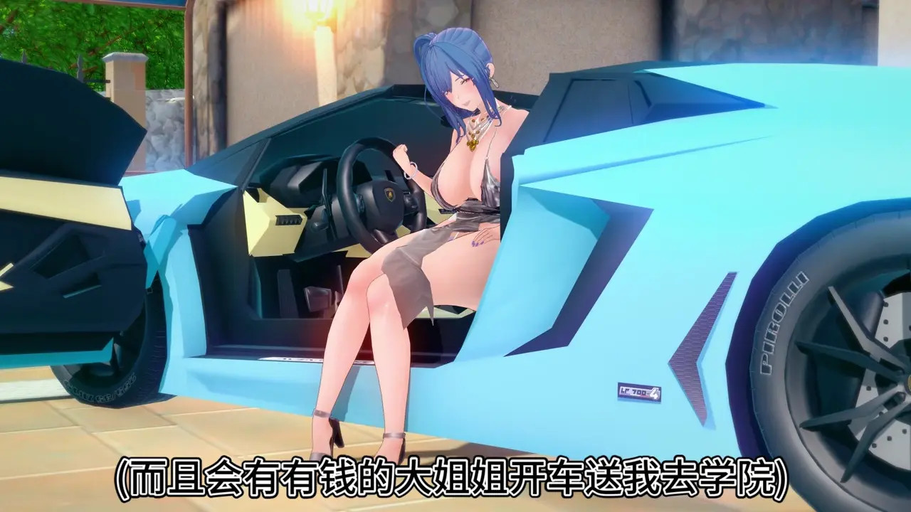 [Blackline]The Prequel:Trainee Commander and His Unfaithful, Slutty Shipgirl