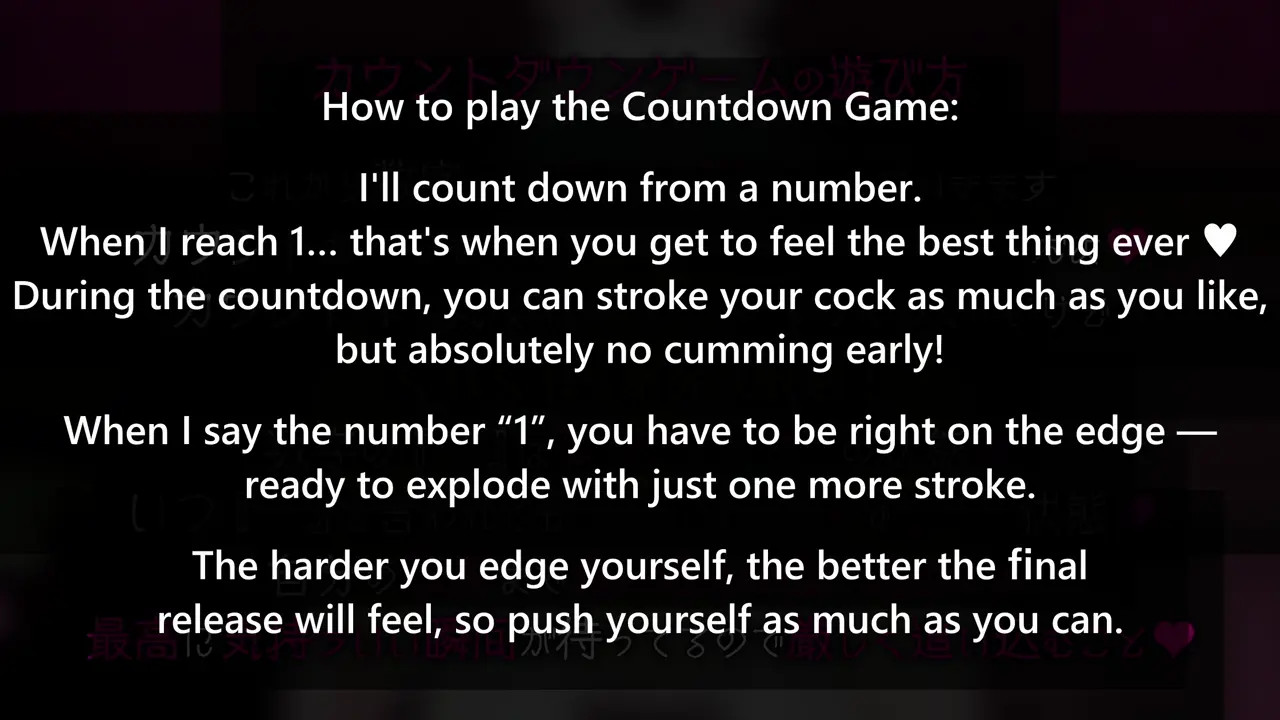 [Eng] Pekomama Countdown Game