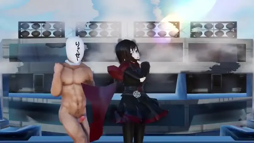 RWBY's Monster