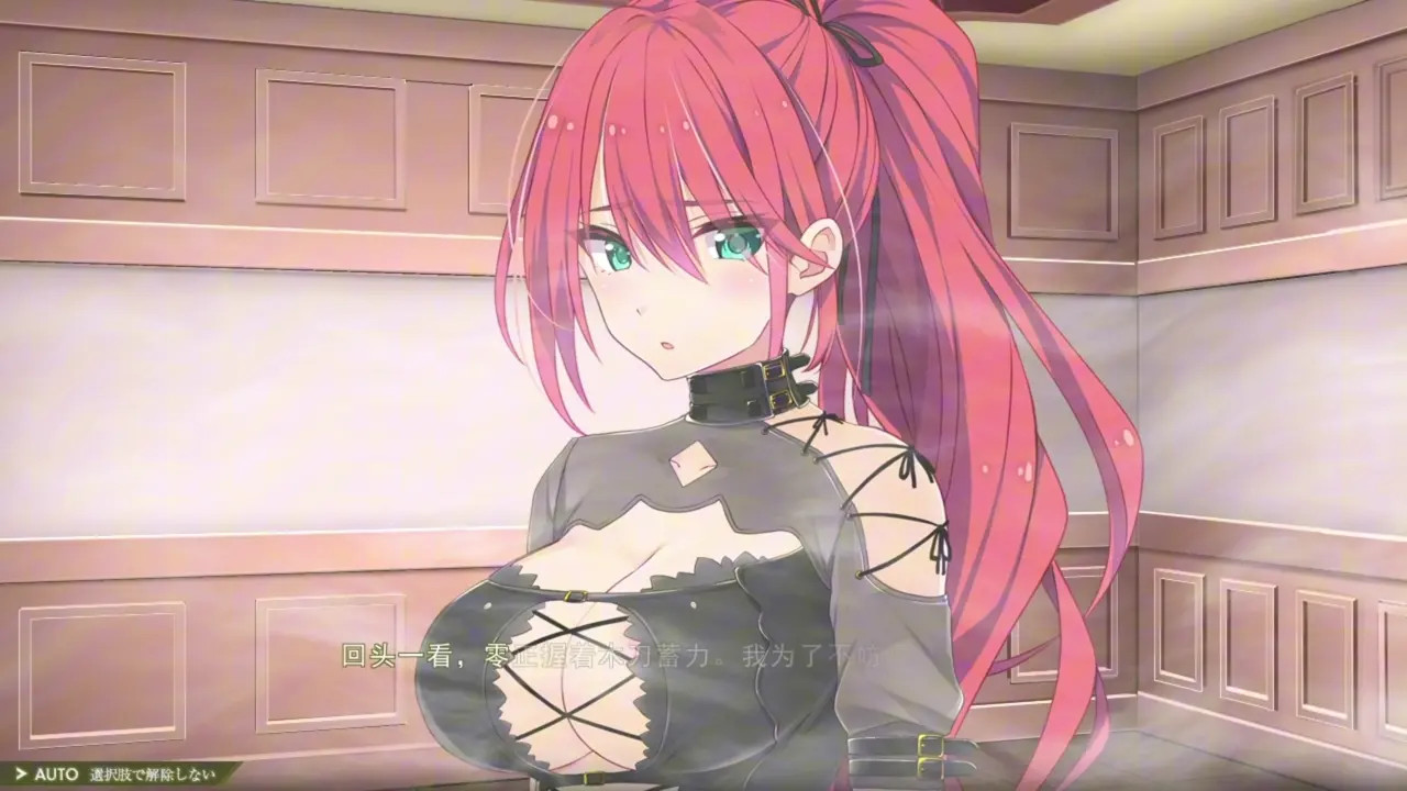 Nightmare x sisters Ω ~Shuumatsu no Requiem ~ BAD END 5