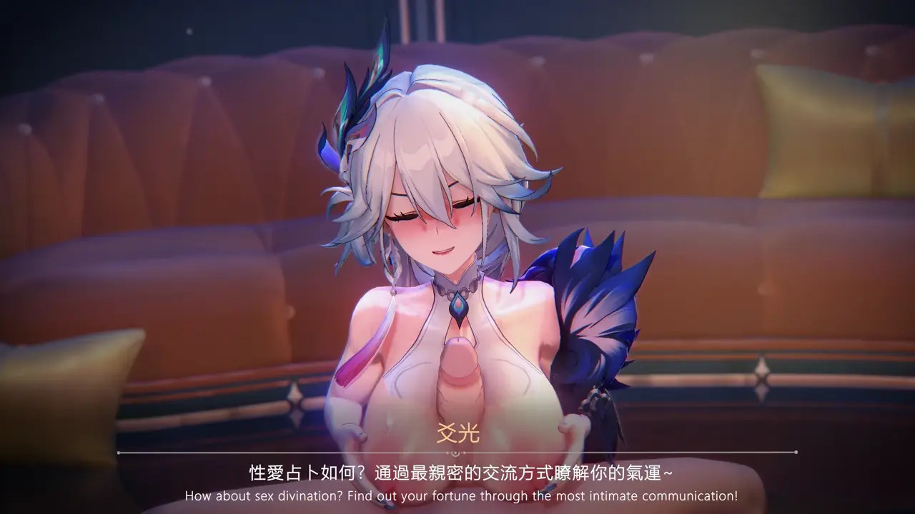 No.066_【Momo】❤Yao Guang❤.2026.03