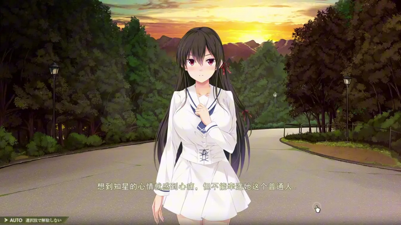 Nightmare x sisters Ω ~Shuumatsu no Requiem ~ BAD END 1
