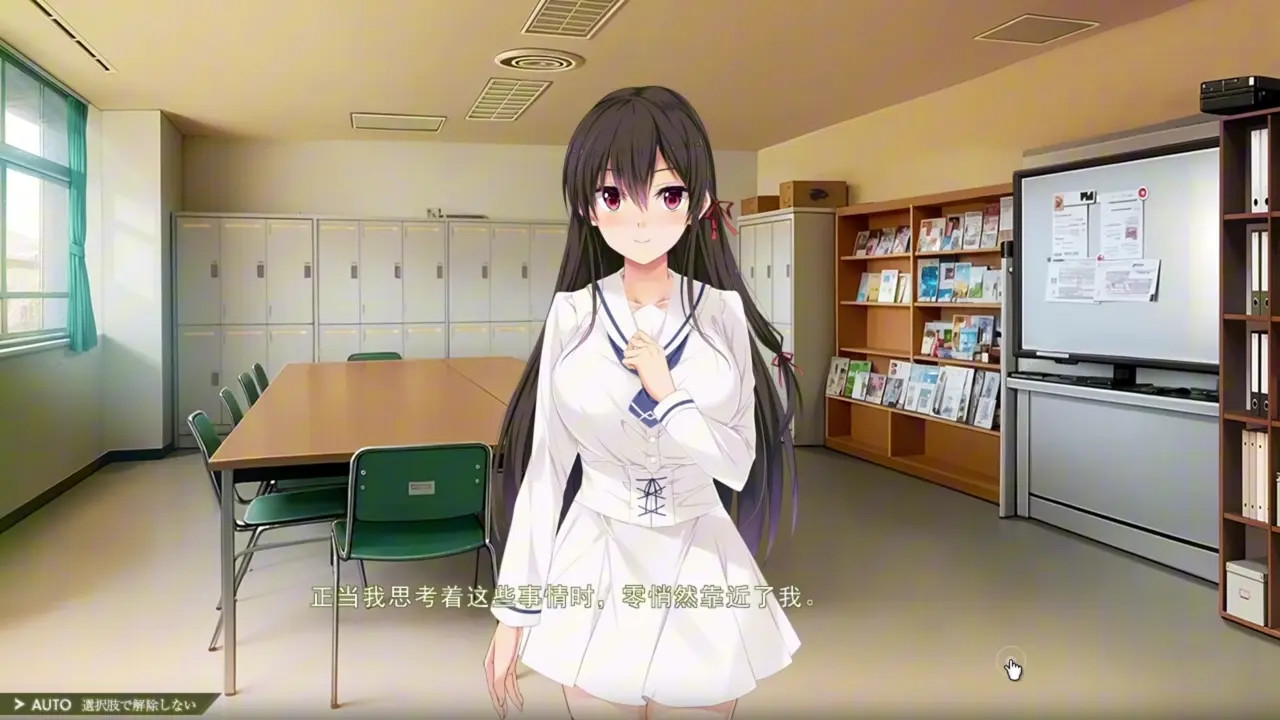 Nightmare x sisters Ω ~Shuumatsu no Requiem ~ BAD END 2