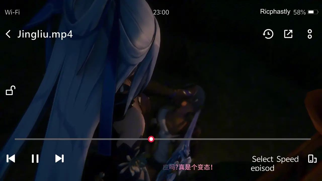 [RICPHASTLY] Jingliu-Behind the stage
