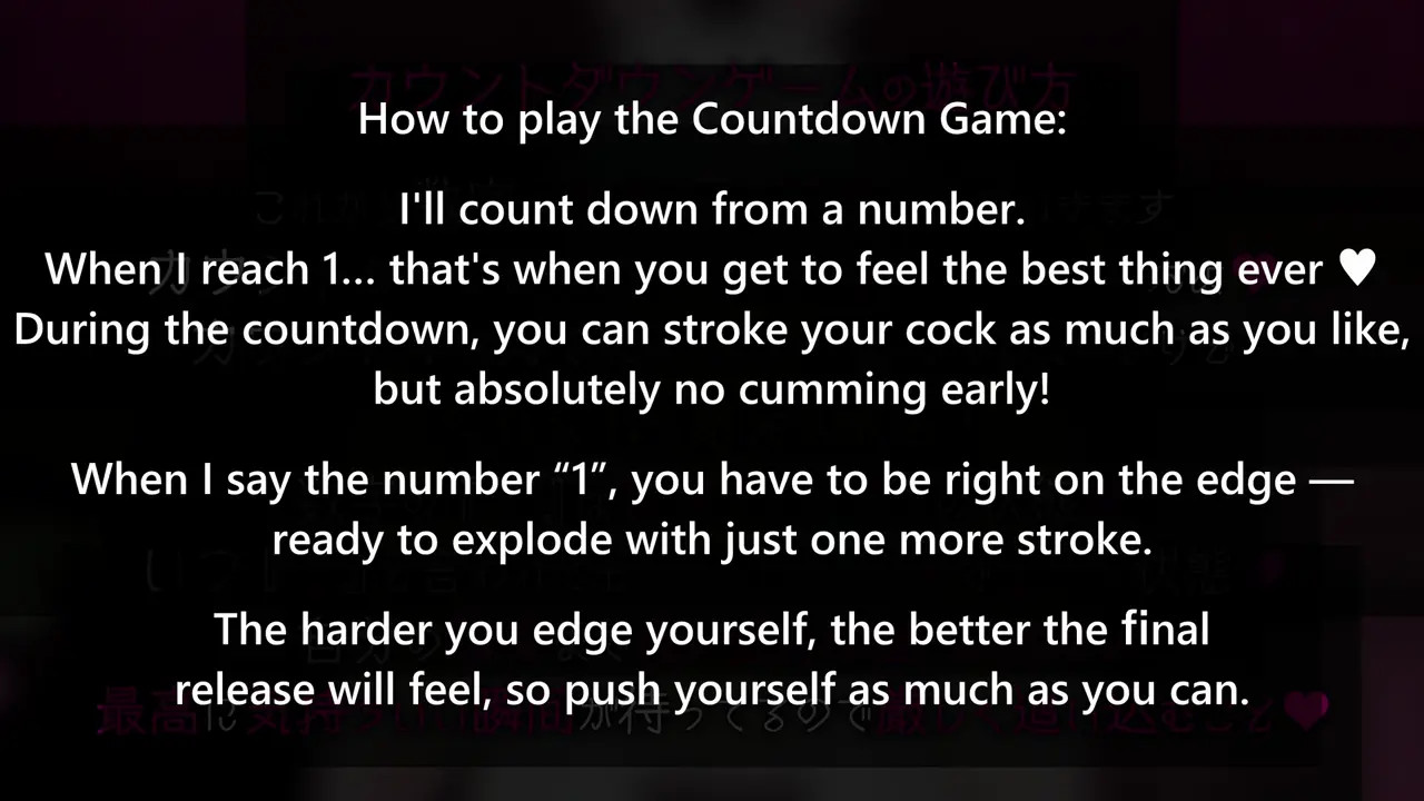 [Eng] Pekomama Countdown Game + Voice
