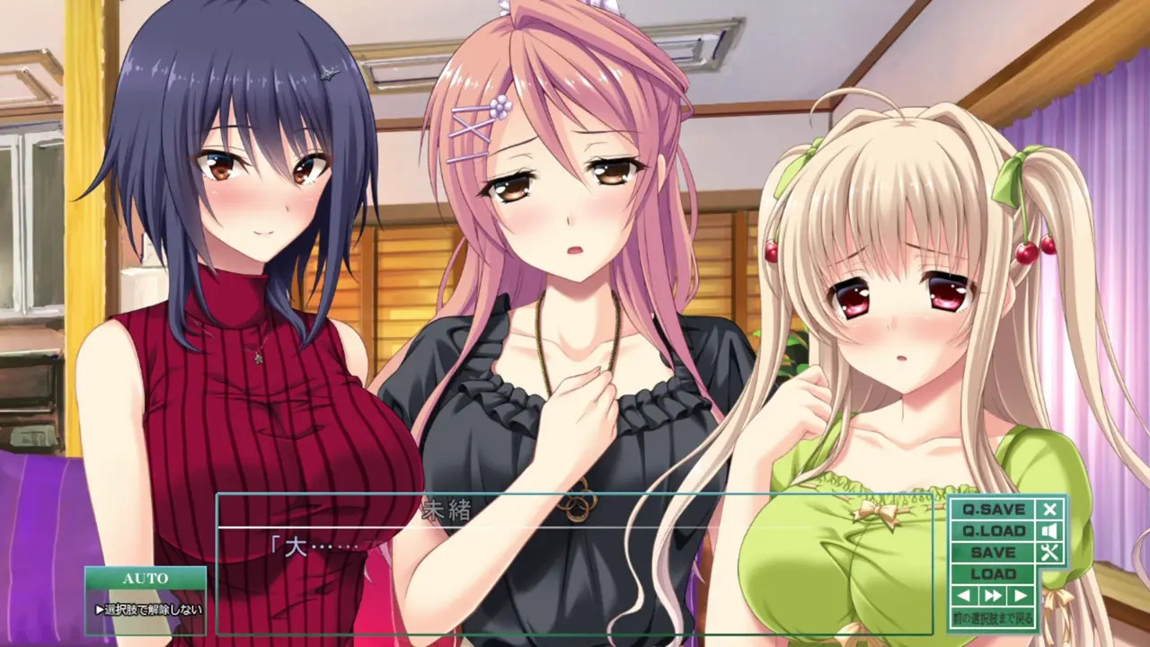 Toriko no Kusari ~Otome-tachi o Kegasu Midara na Kusabi~Rinka＆Yui＆ Konomi.IF