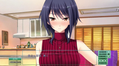 Toriko no Kusari ~Otome-tachi o Kegasu Midara na Kusabi~Ikoma Yui.IF