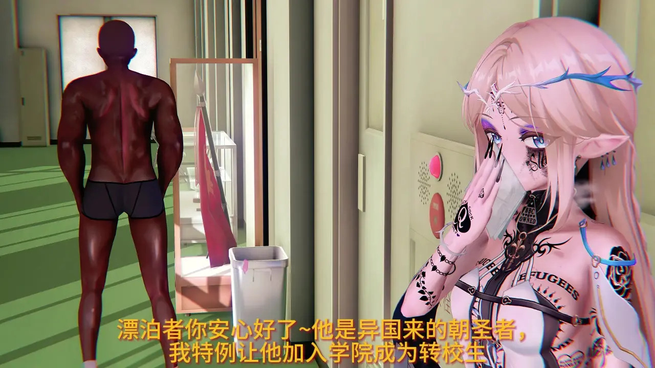 [QOS NTR] Wuthering Waves Cartethyia's Alluring Darkness and Decay (part 2)