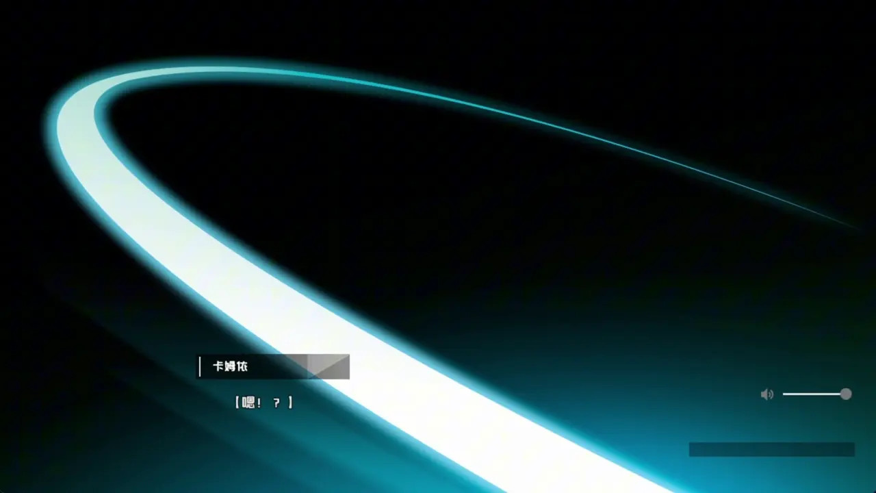 Zettai Jotei Toshi ~Hangyaku no Otoko Kamui ~ Helena