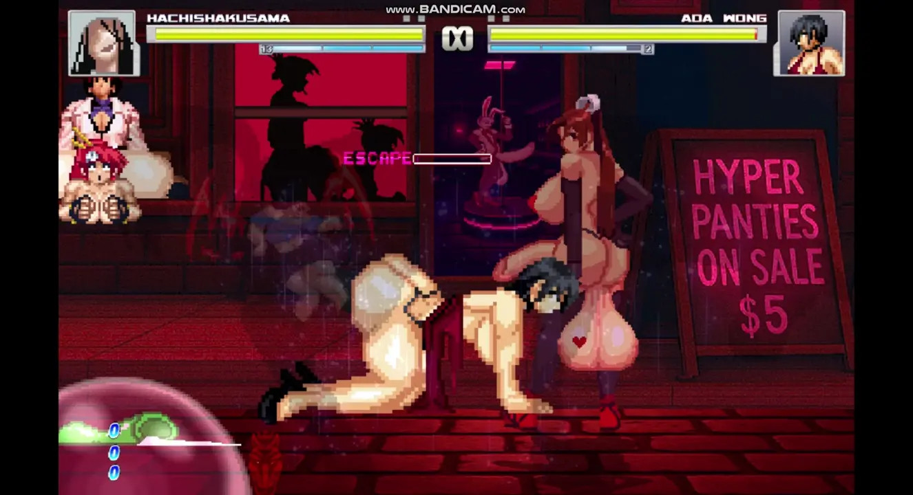 Hachishaku horse with Ada Wong