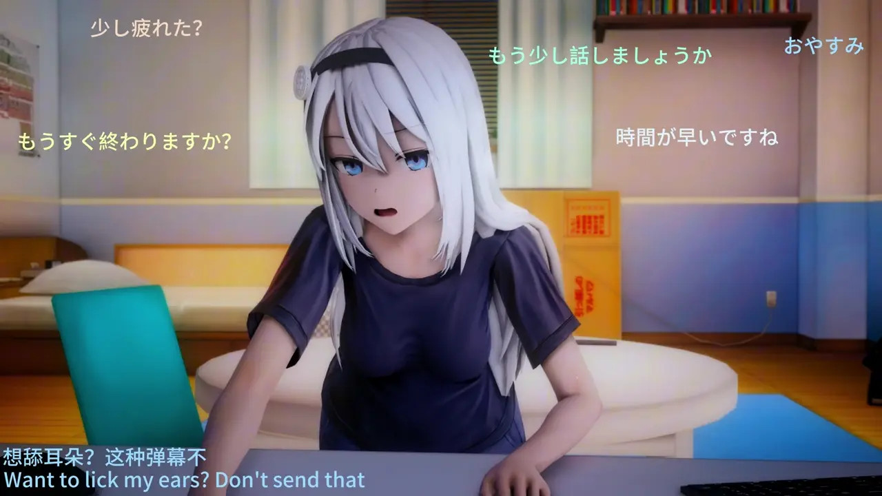 60.[色气收录] Kei Shirogane dubbing