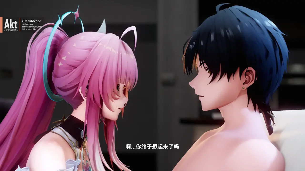 Aemeath x Rover [Akt]