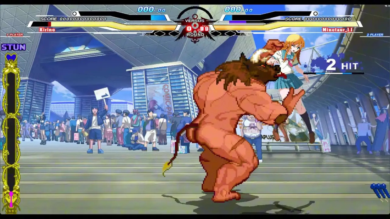 (Oreimo) Kirino vs Minotaur