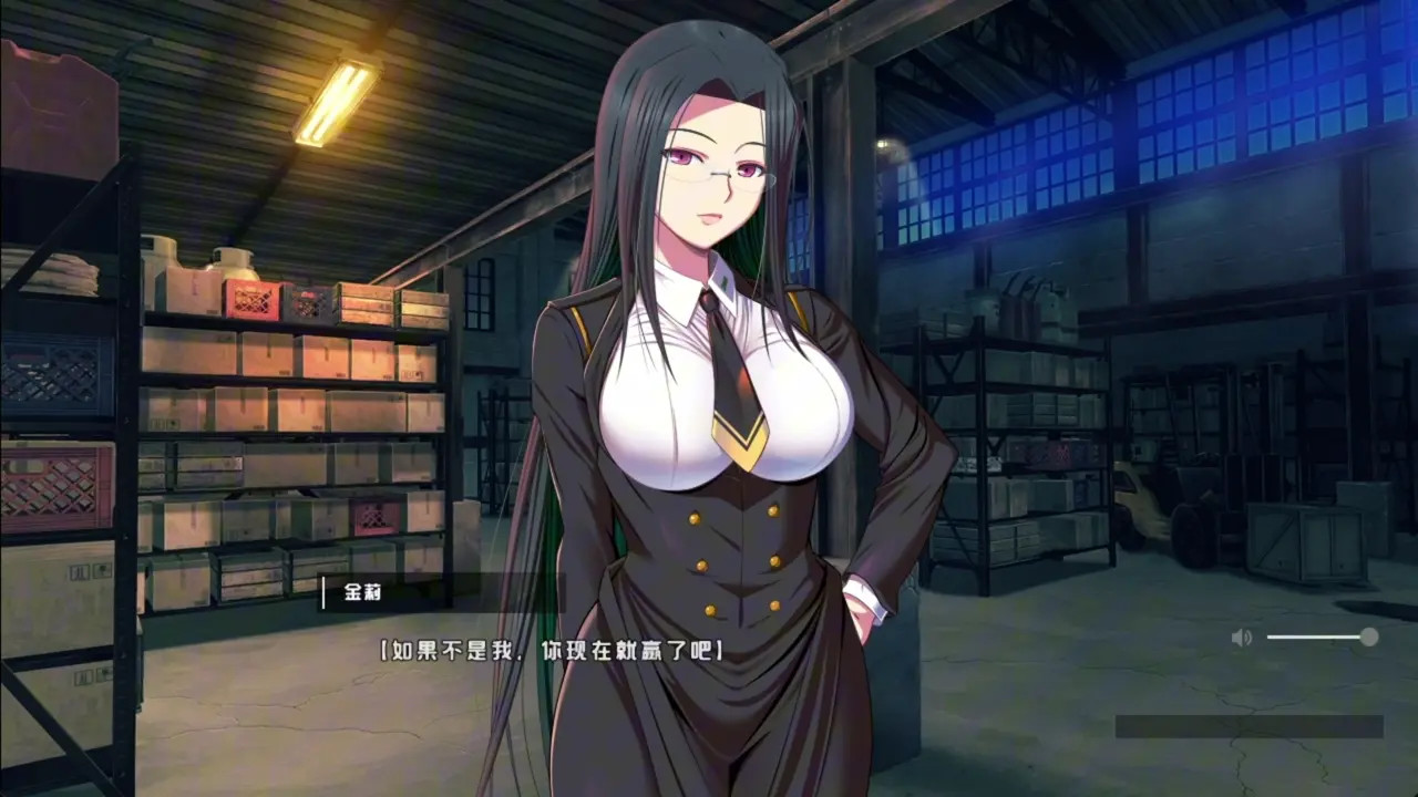 Zettai Jotei Toshi ~Hangyaku no Otoko Kamui ~ Jinlee