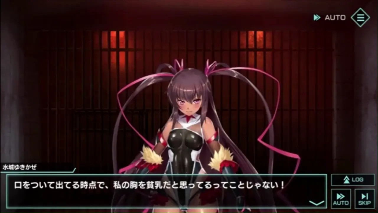 tokyo necro mizuki yukikaze
