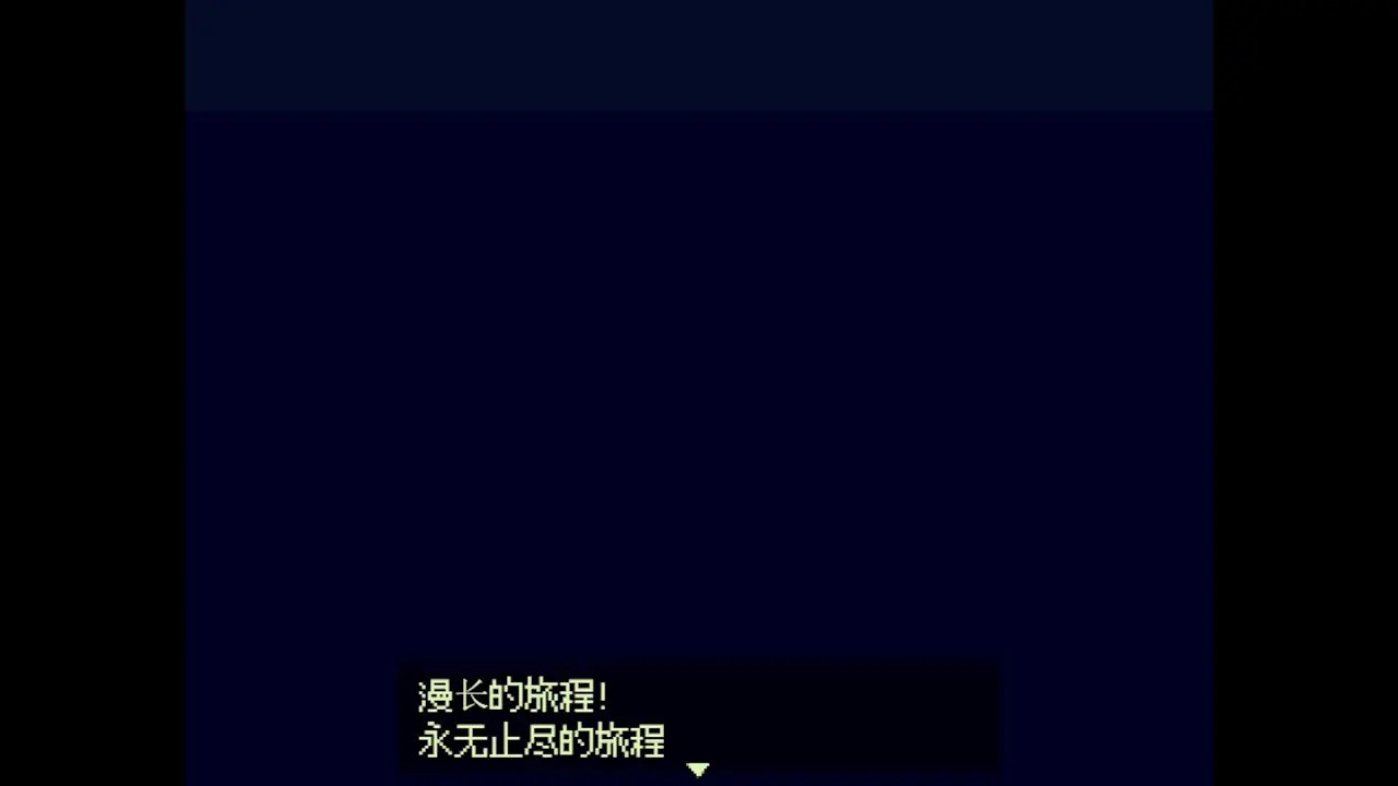 Biography of magic dragon in Different Ages