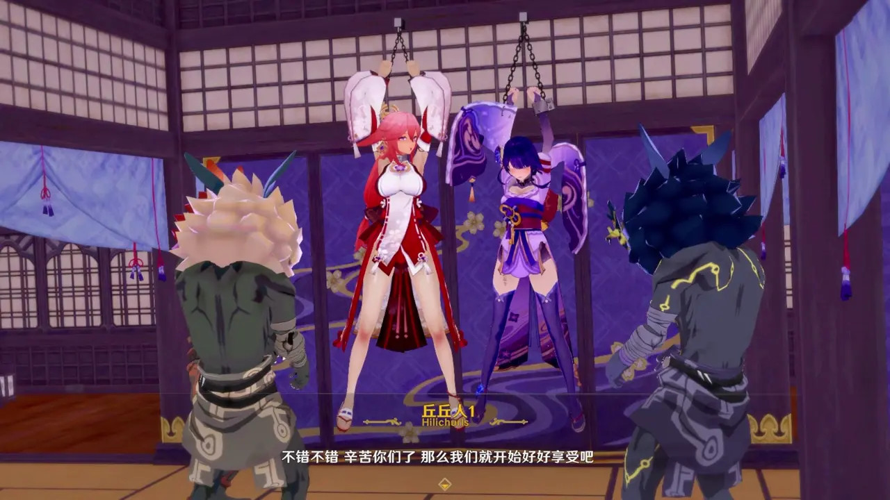 Genshin Impact - General Raiden and Yae Miko were humiliated by the Hilichurls
