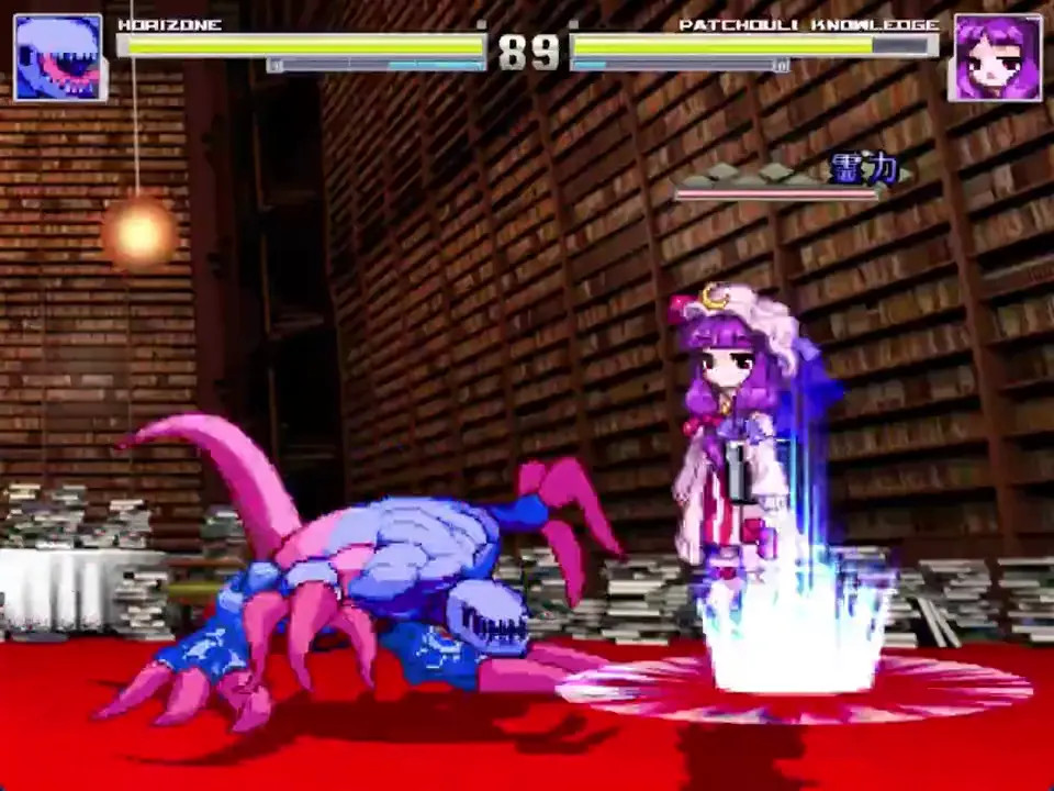 [xFx] Patchouli Knowledge