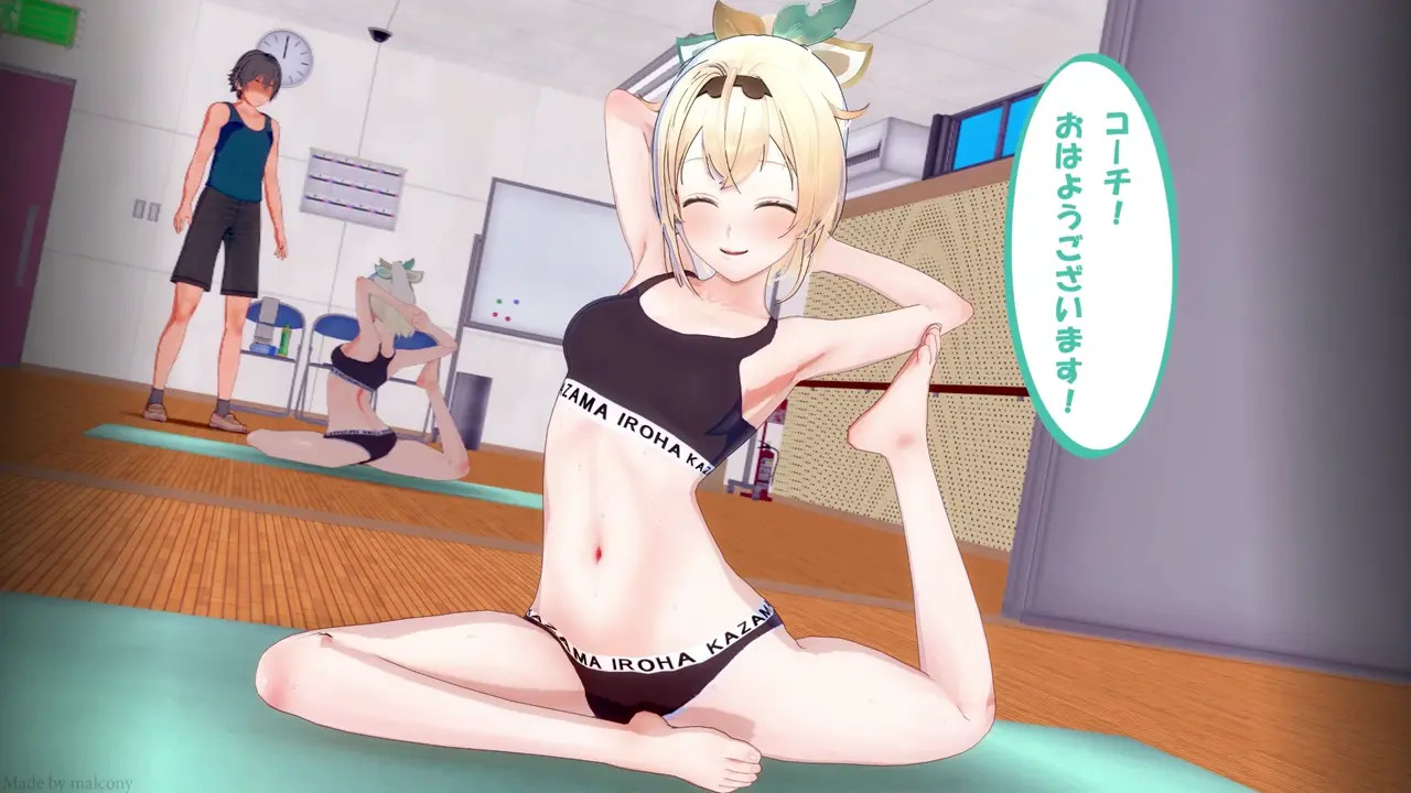 Kazama Iroha is your horny gym buddy