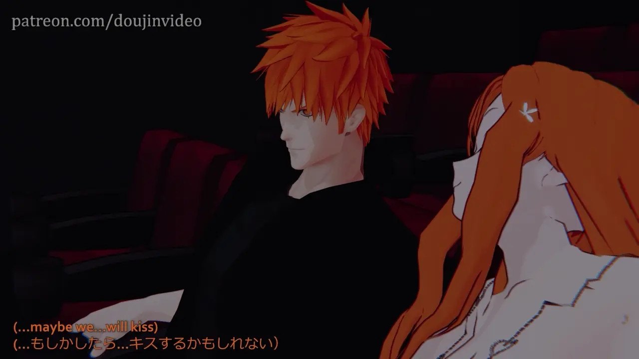 Inoue Orihime - Bleach - Cheating at the cinema Part 1