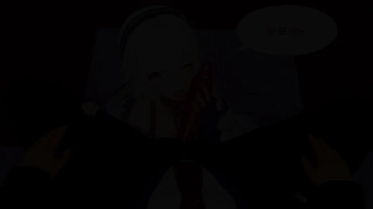 [Strinova] MIND CORRUPT - Part 1