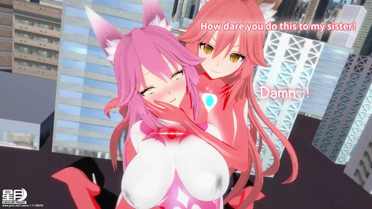 Ultragirl Fox Mind Break Project EP 2