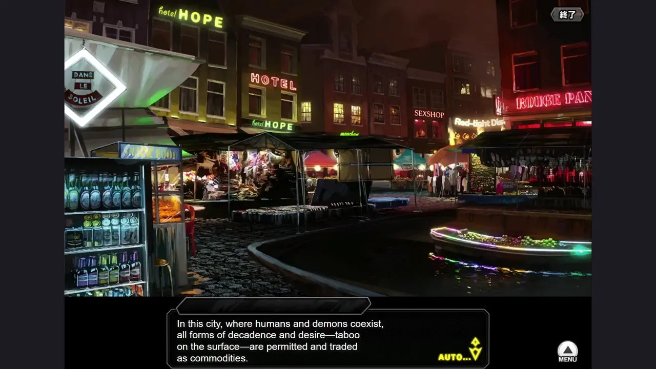 Igawa Senshu H-scene 01 (Taimanin RPGX ENG MTL)