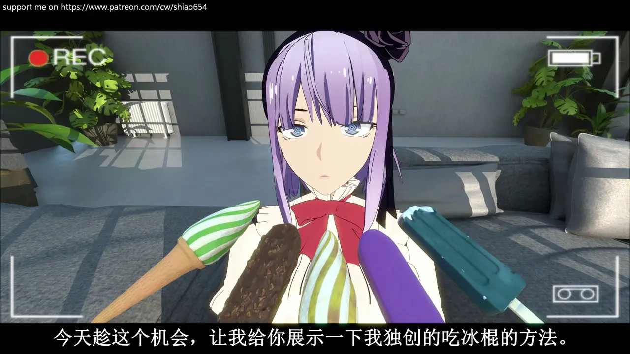 Dagashi Kashi