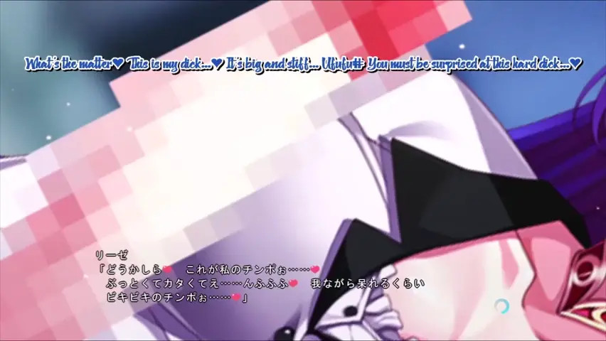 Futanari Sennyuu Sousa Seika -Nikutai Kaizou Kyoushitsu Scene 6 English Subbed