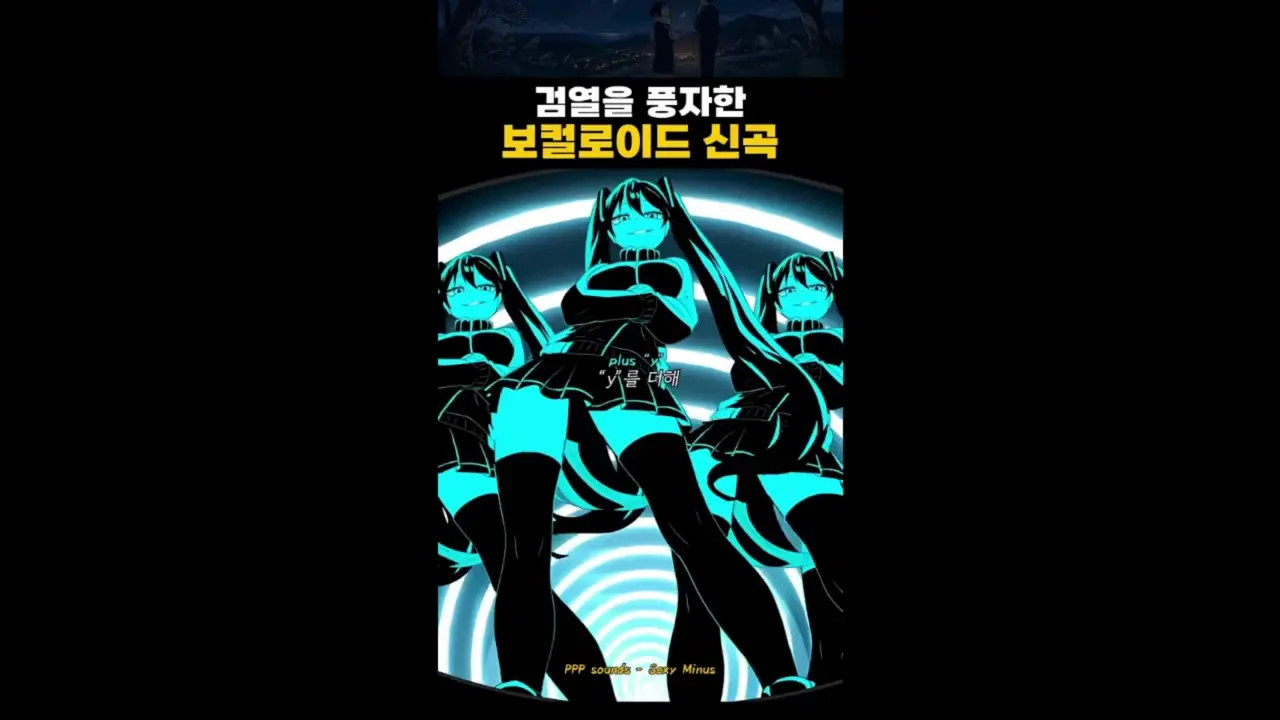 Hmv new collection 6