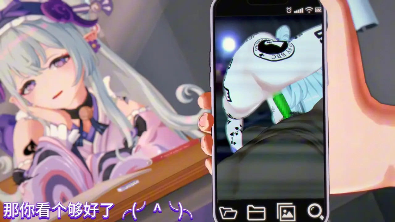 [QOS NTR] Genshin Impact - I dreamed that Mizuki was having sex with BBC
