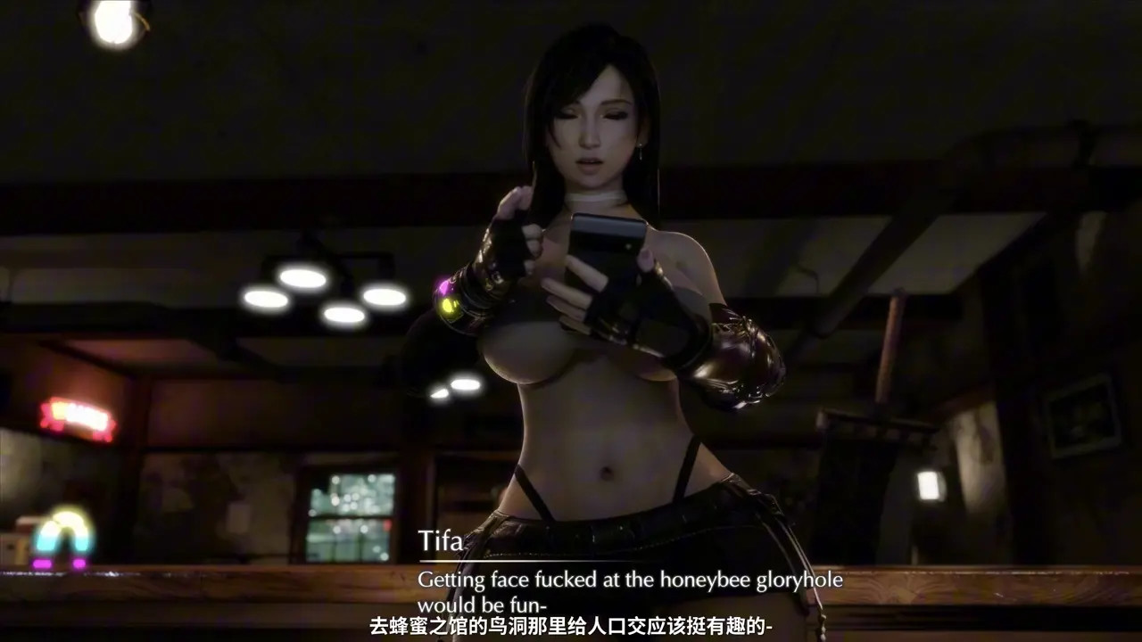 [4K] Tifa Back Bar (Secazz) [CHS-SUB]