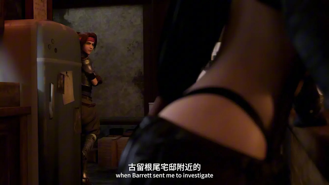 [4K]Tainted Heart (Secazz) [CHS-SUB]