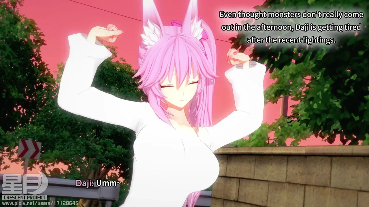 [Brother3] Ultra Daji Goddess Mind Break if
