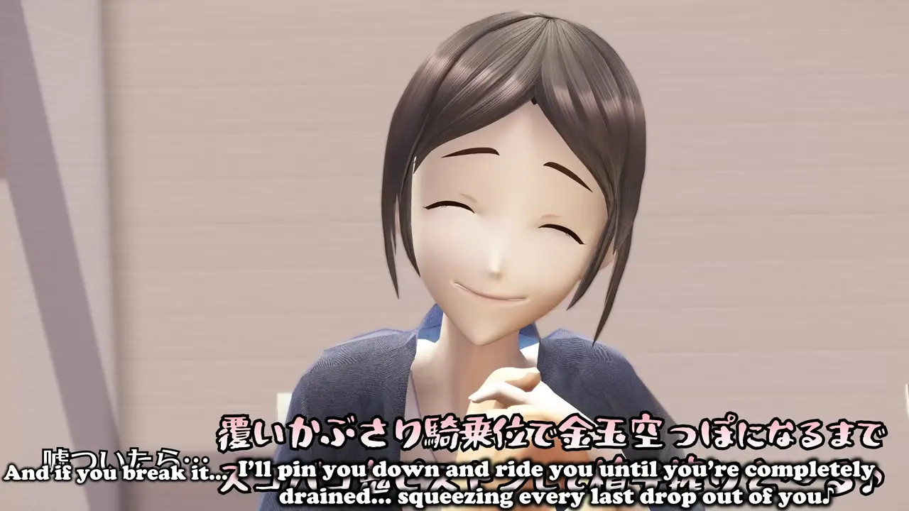 [Eng] Pinky Promise With Teacher