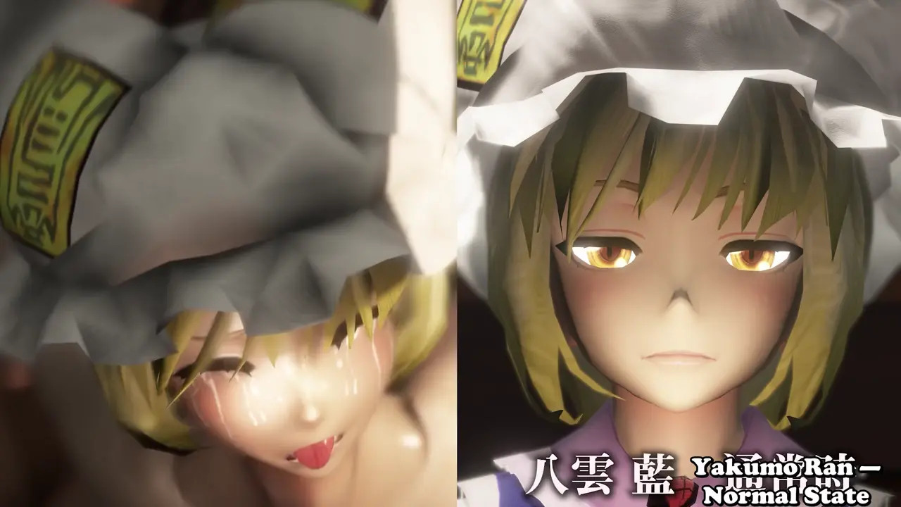 [Eng] The Fox's Forced Wedding