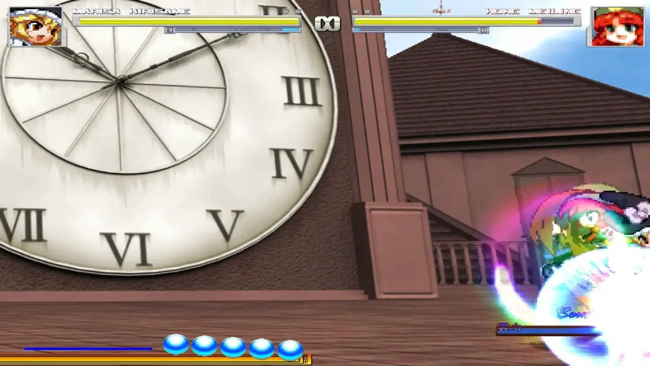 Marisa Kirisame vs Hong Meiling