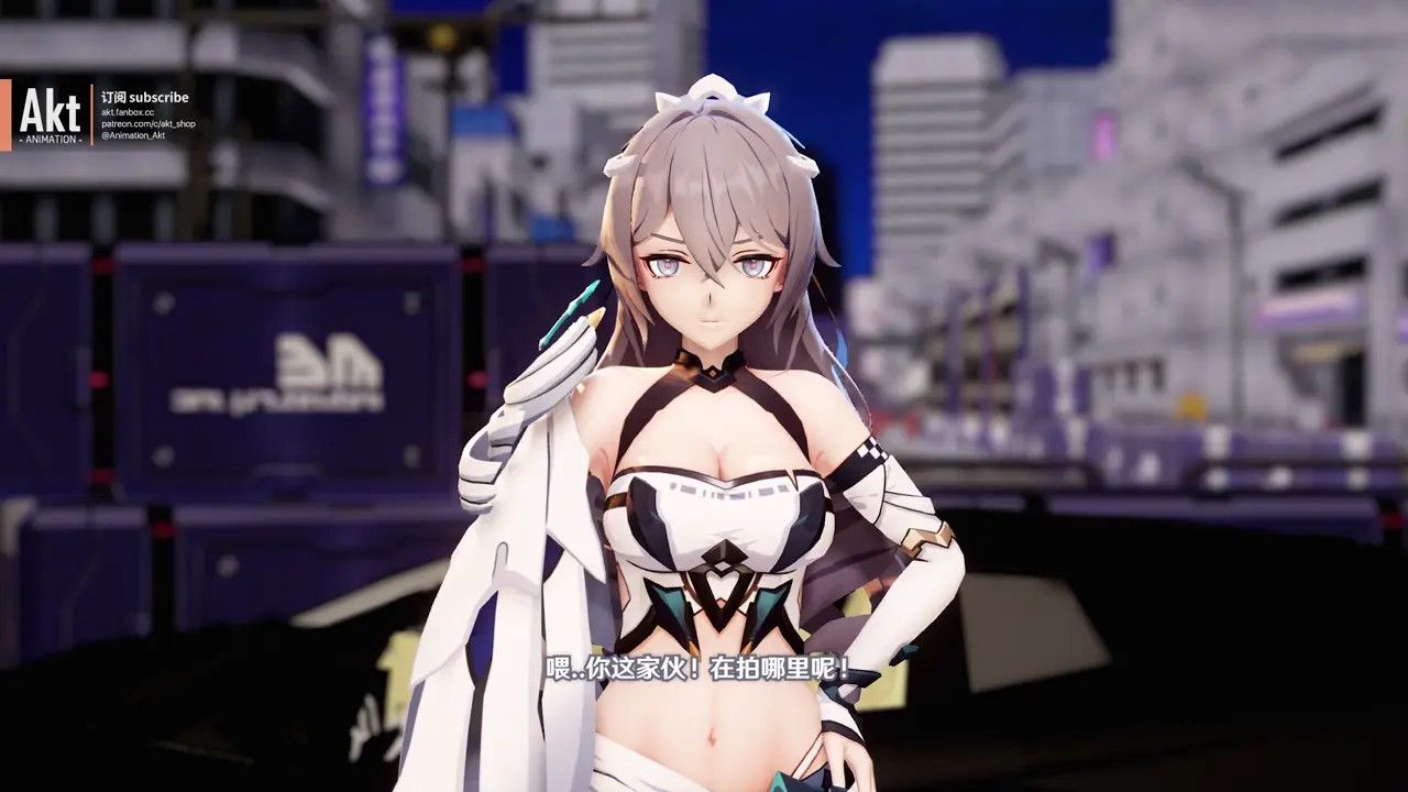 [Akt] Bronya