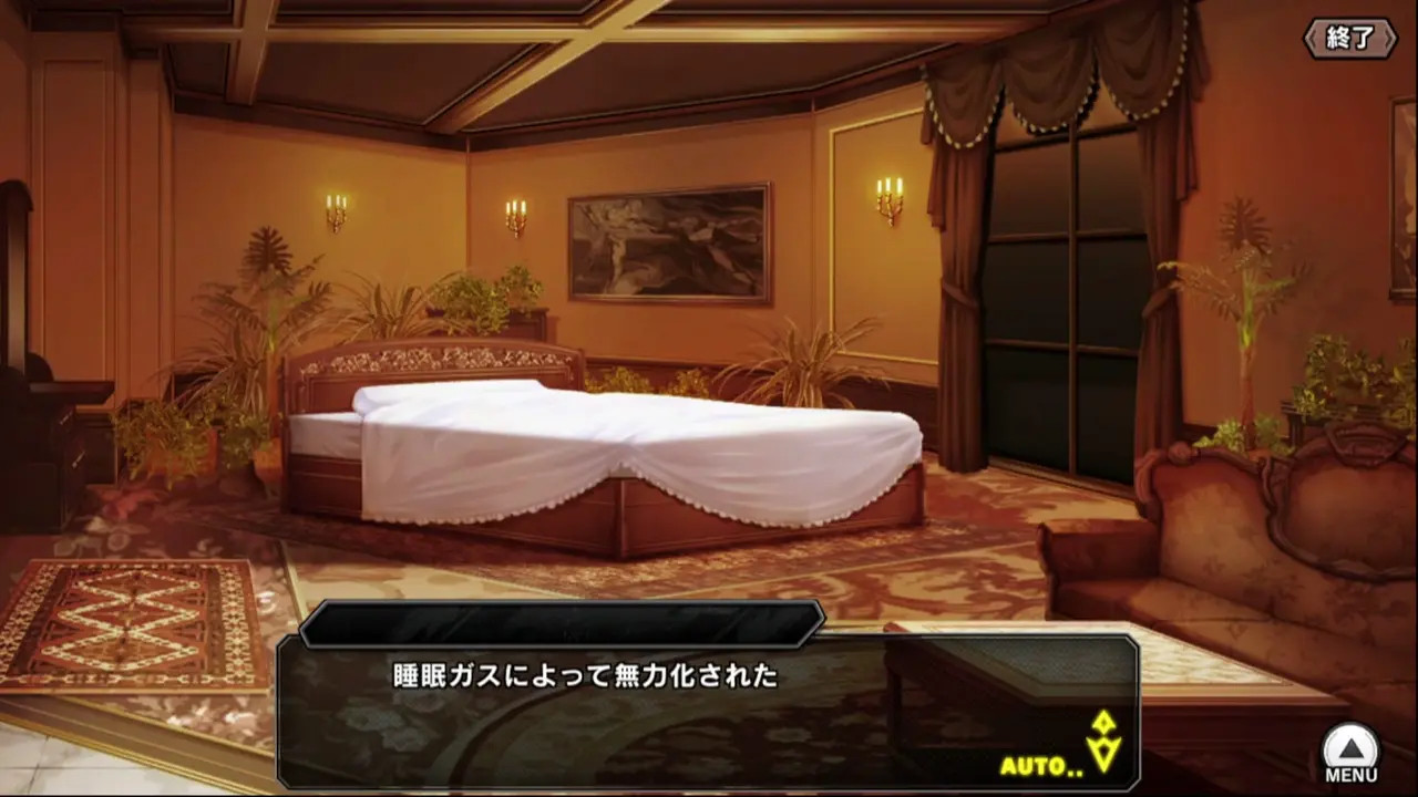 Momochi Nagi