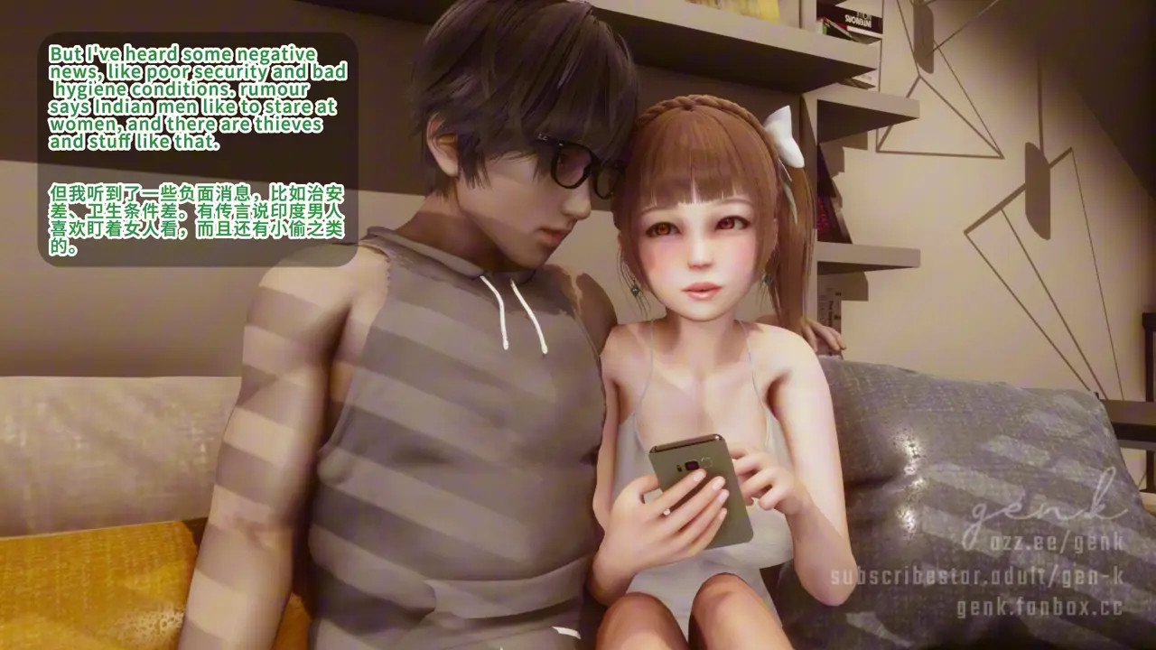 NTR_Cuckold_holiday_S1-part 1