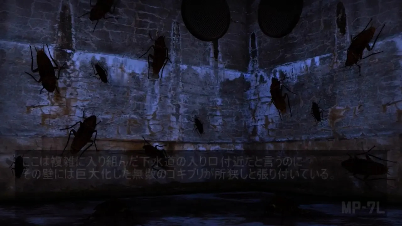 Exorcist's Diary - "Insecticide" [MP-7L] [ENG-SUB]