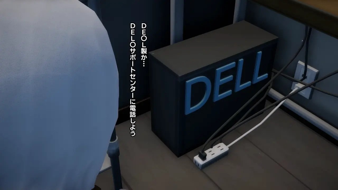 [Maloxx] Ejaculation Support Center