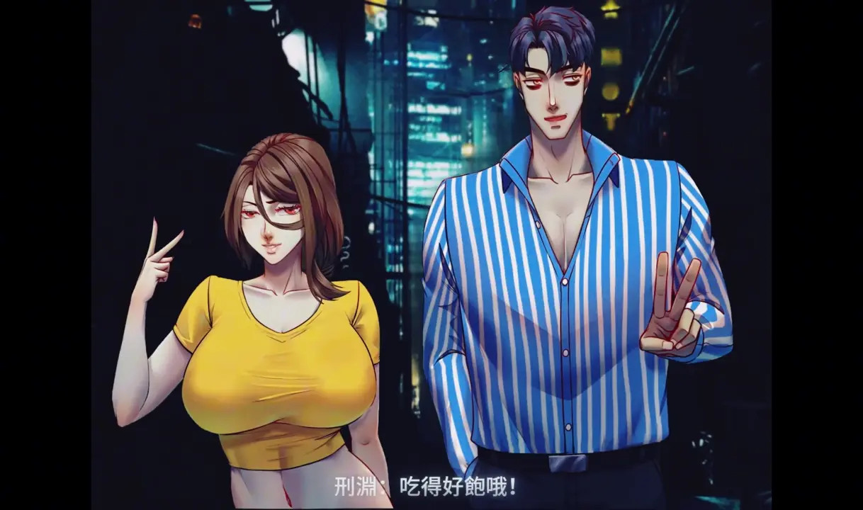 animation bondage