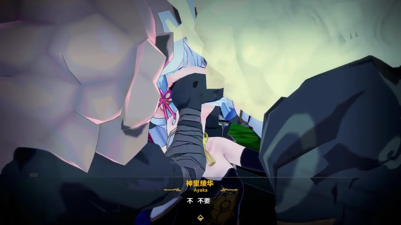 Genshin Impact - Ayaka was captured, humiliated, and disciplined by a Hilichurl