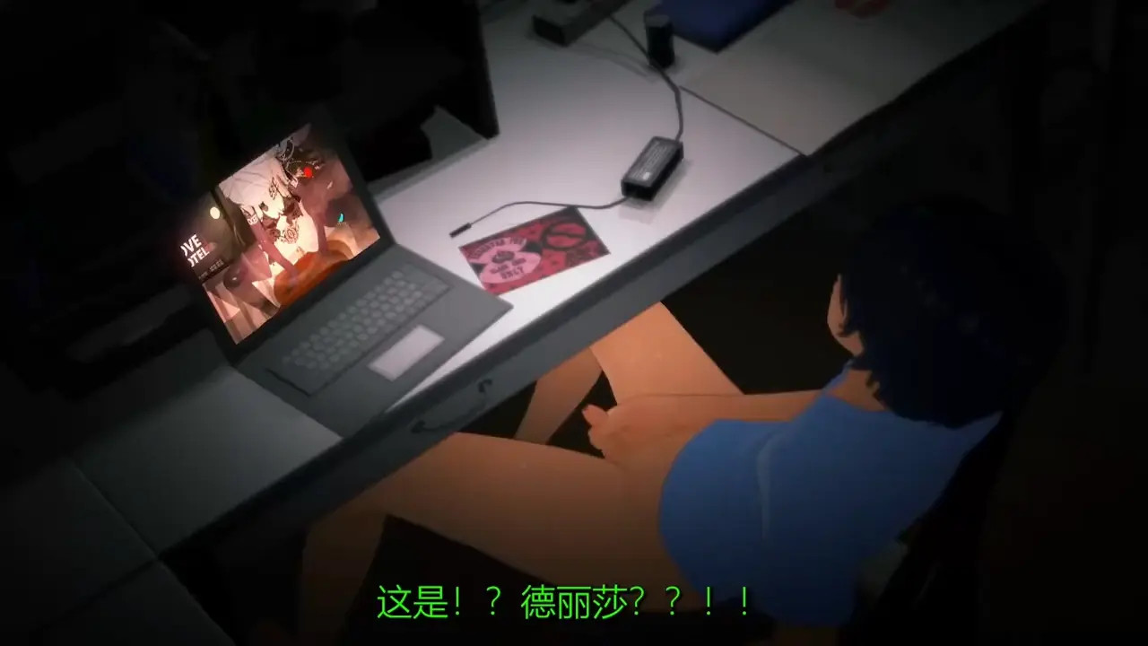 [QOS NTR] Honkai Impact - Secret video about the stigmata training course