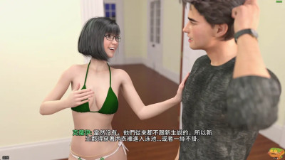 【FreshWomenS1】P9