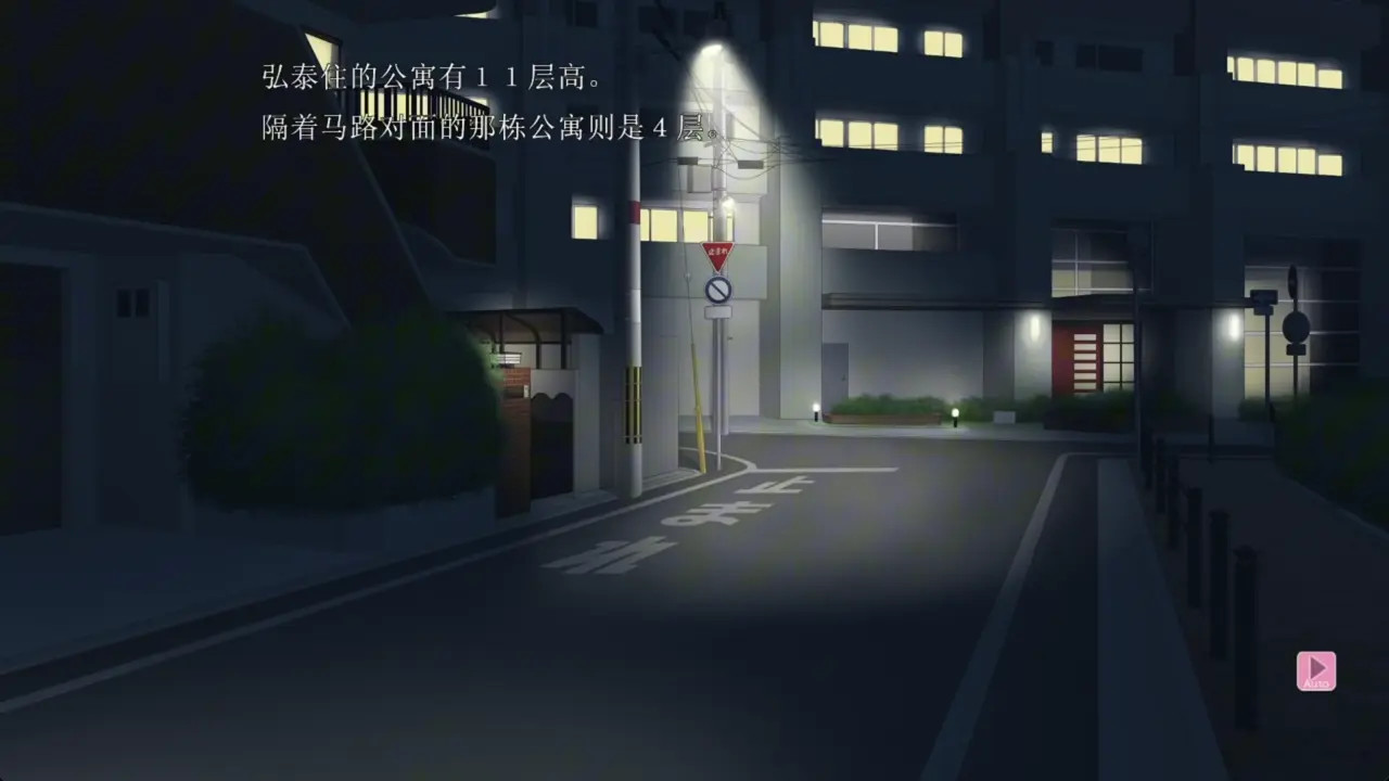 Tomoe no Tantei Monogatari ~Nozokima na Watashi no Tenshoku ~ Other