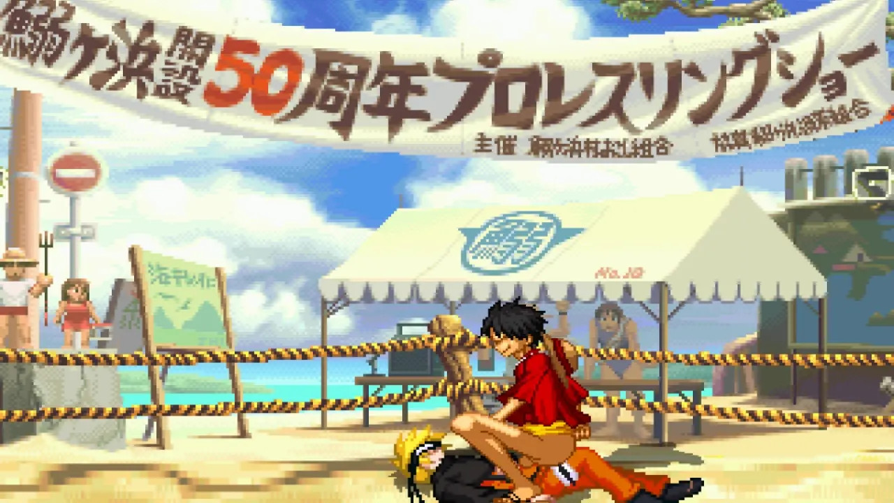 MUGEN Request#67: Luffy X Naruto Uzumaki