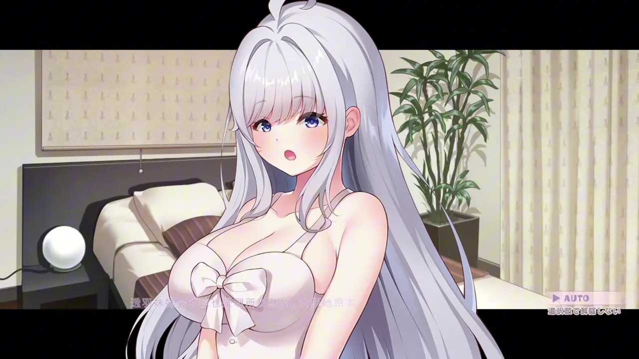 Love Love Ochiken Baito Seikatsu - Usami Towa 2