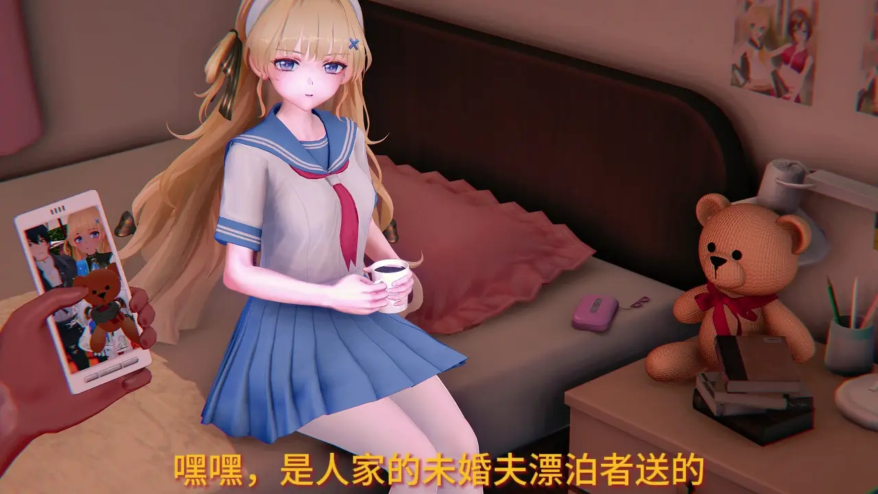 [QOS NTR] Wuthering Waves - Rising Tides chapter: The Corruption of Sister Phoebe
